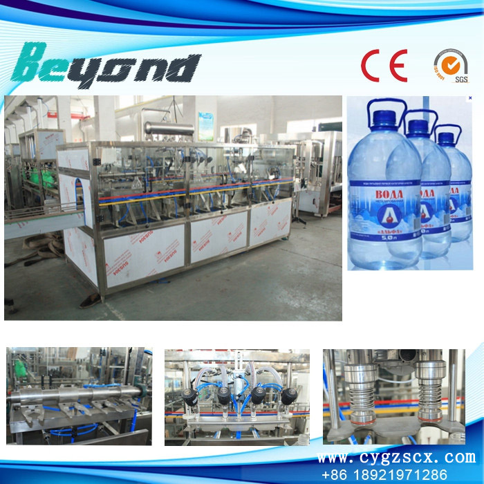 3L-5L瓶装水灌装生产线