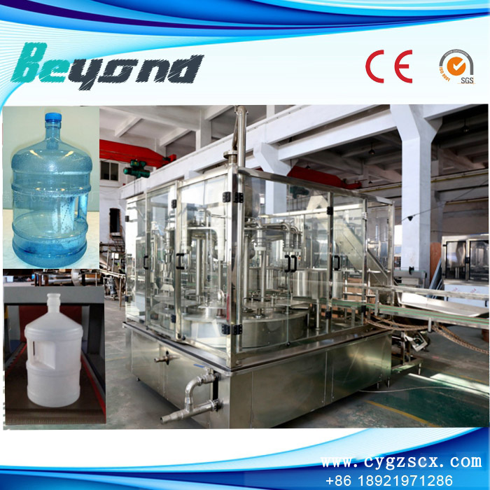 5加仑桶灌装生产线  1200bph