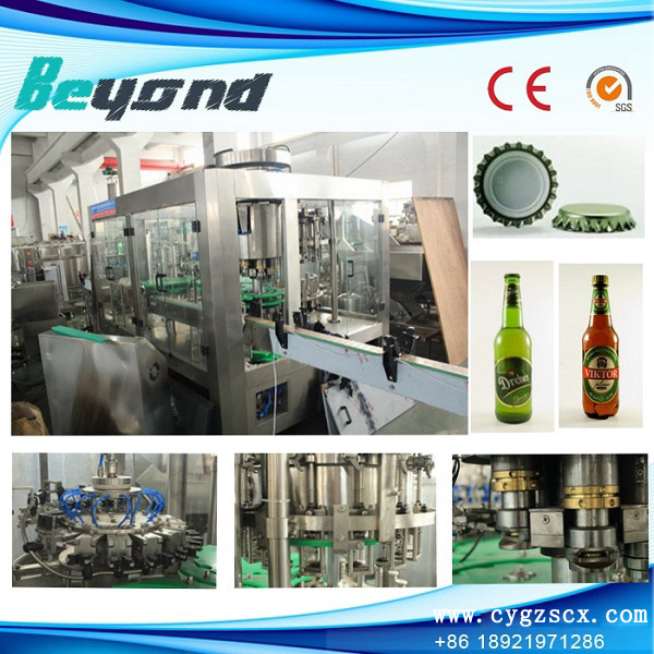玻璃瓶皇冠盖啤酒灌装生产线