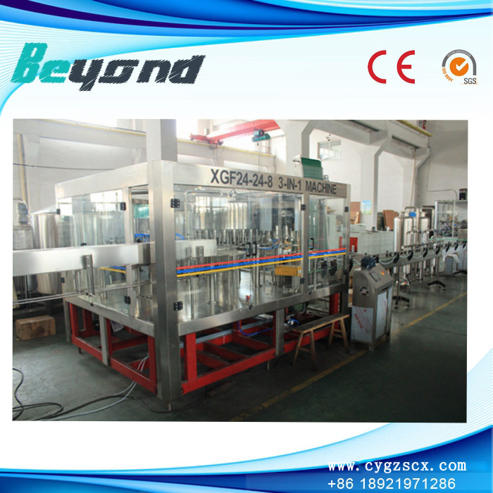 2000-30000BPH 果汁饮料冲洗灌装旋盖三合一灌装机（RCGF8-8-3）
