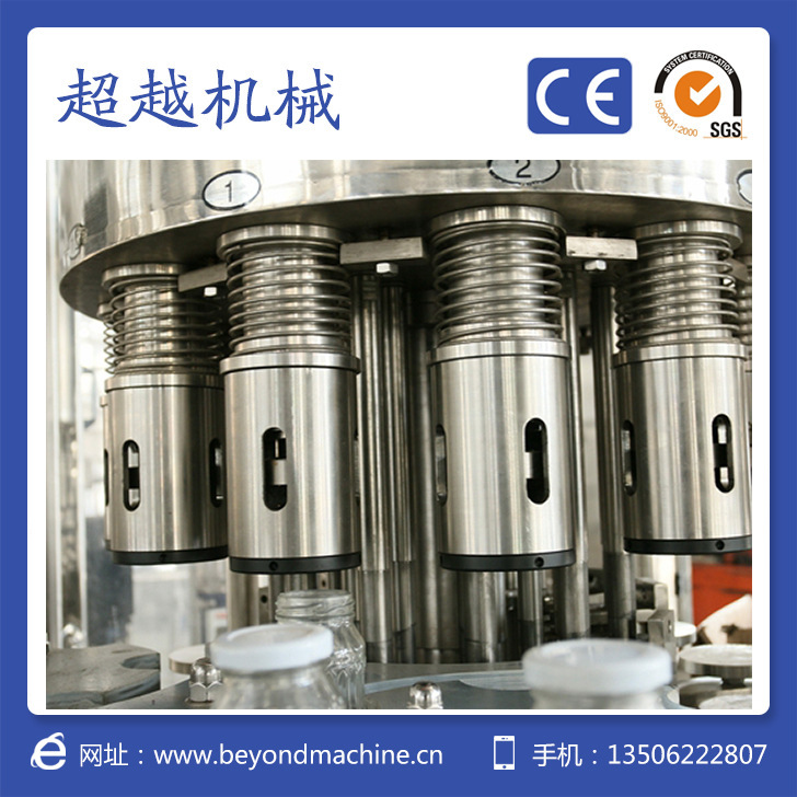 奶品类灌装解决方案
